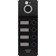 Видеопанель NEOLIGHT MEGA2 FHD