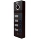 Видеопанель NEOLIGHT MEGA2 FHD