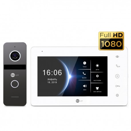 NeoKIT HD